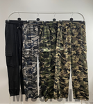 Camo Cargo Trousers